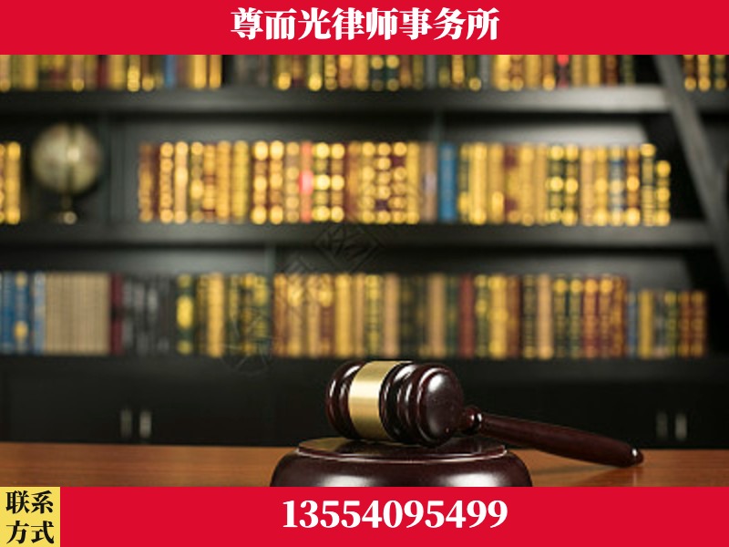 湖南益阳高新技术产业园-工伤认定律师