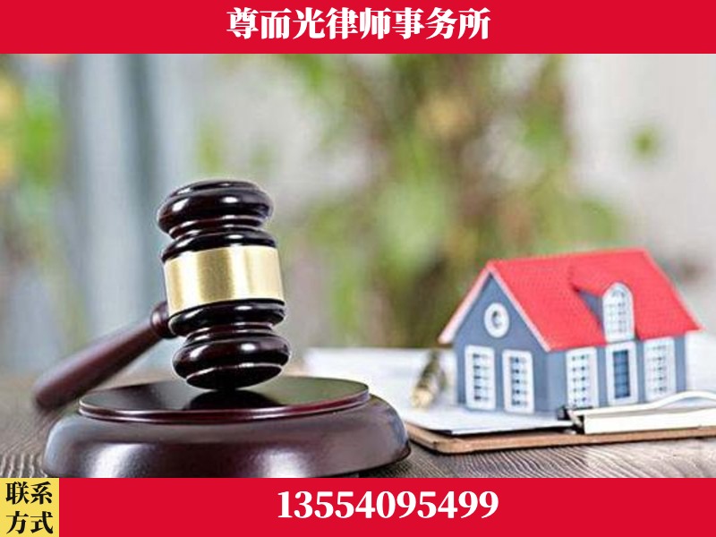 湖南益阳高新技术产业园-全国联动办案网络 + 公益担当