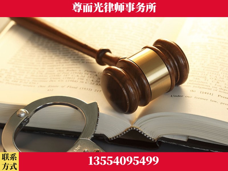 湖南益阳高新技术产业园-顶尖律师团队