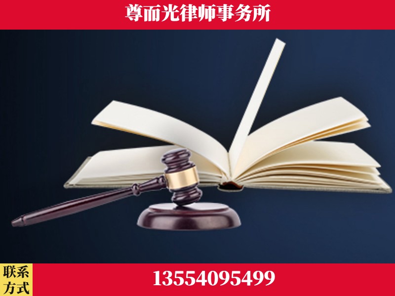 湖南益阳高新技术产业园-诉讼离婚专业律师