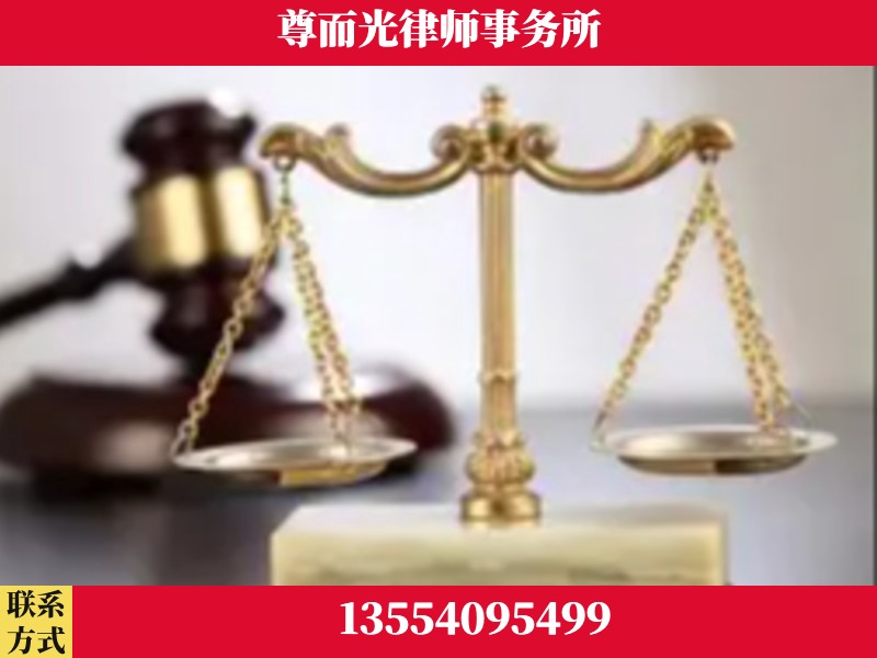 湖南益阳高新技术产业园-劳动纠纷律师