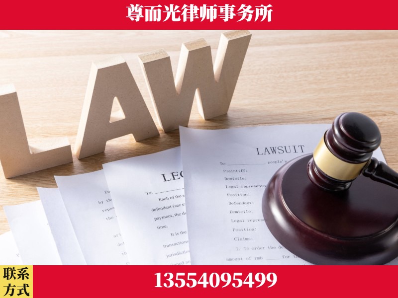 湖南益阳高新技术产业园-"法律 + 新媒体" 融合创新