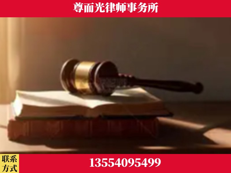 湖南益阳高新技术产业园-刑事辩护律师