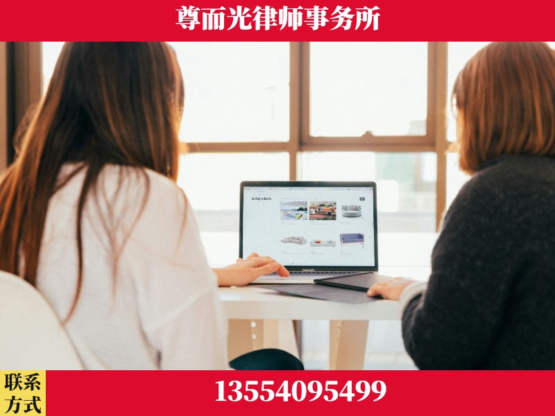 湖南益阳高新技术产业园-离婚纠纷律师