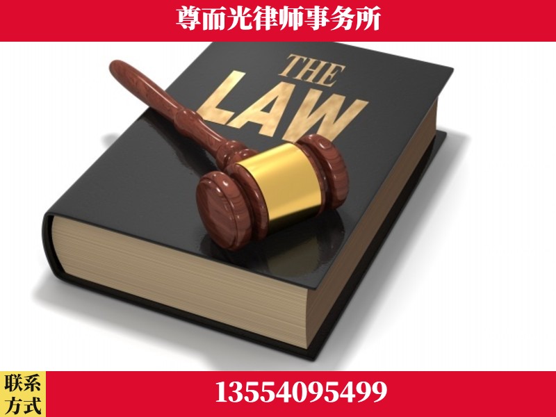 湖南益阳高新技术产业园-婚内出轨离婚律师