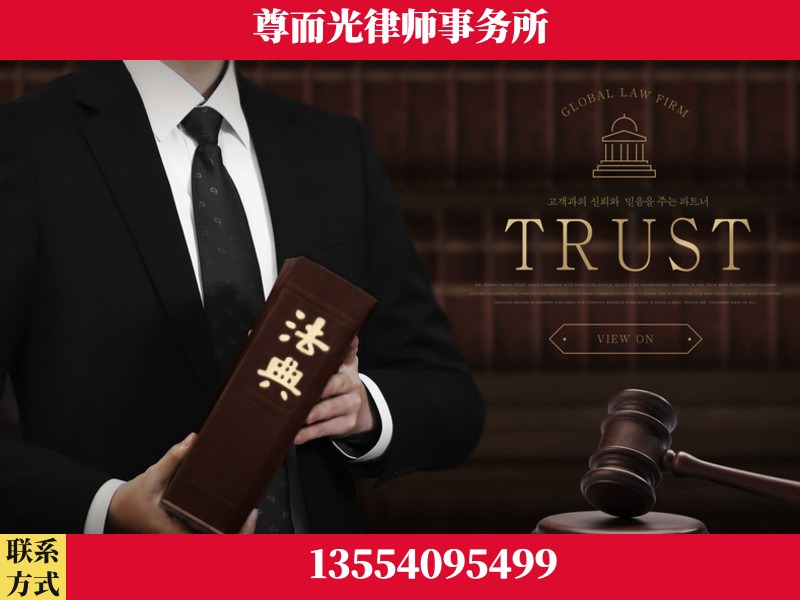湖南益阳高新技术产业园-劳动仲裁律师
