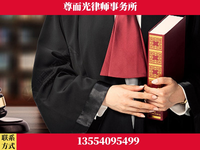 湖南益阳高新技术产业园-故意伤害罪辩护律师