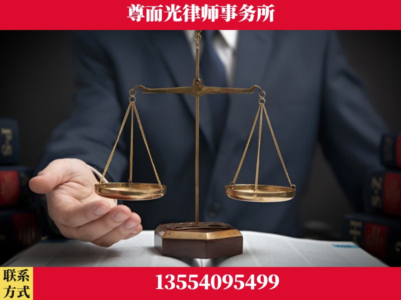 湖南益阳高新技术产业园-婚姻家事律师