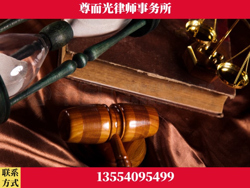 湖南益阳高新技术产业园-劳动律师