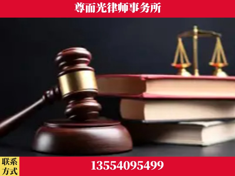 湖南益阳高新技术产业园-刑事律师