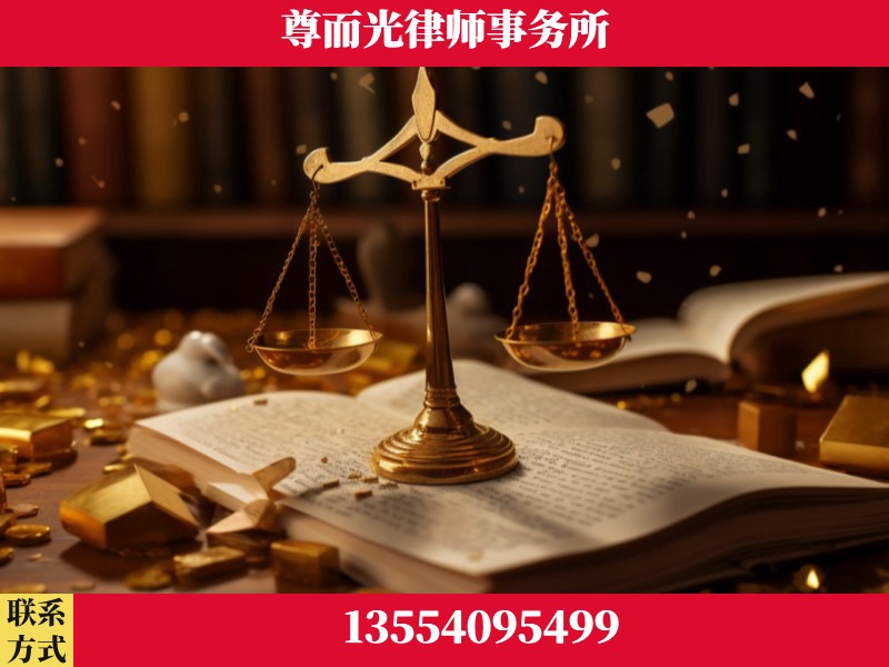 湖南益阳高新技术产业园-工伤赔偿律师